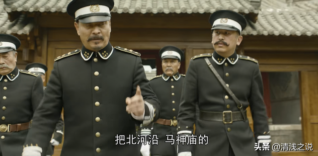 觉醒年代:铁打的警察厅总监吴炳湘,流水的教育总长、步军统领