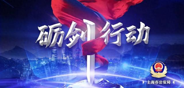 以为男友是“投资达人” 没想到却是“画饼大师”