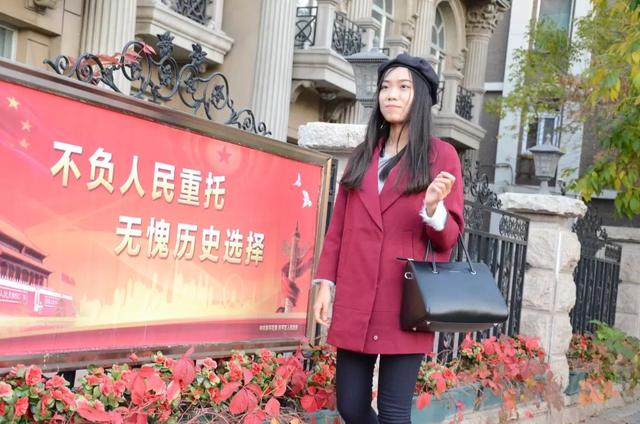 当我说爱国的时候