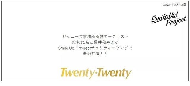 从贫穷贵公子到霸道总裁,他依然是迷妹们的初心啊