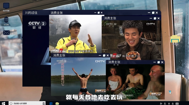 李川与李总:让人开心不恶心的油腻