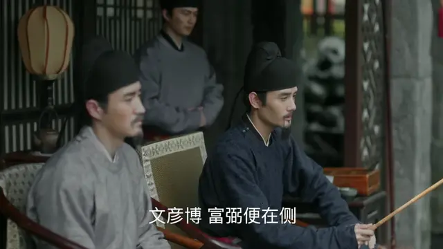 《清平乐》大结局,徽柔的悲剧很容易理解,皇帝果然是个魔咒
