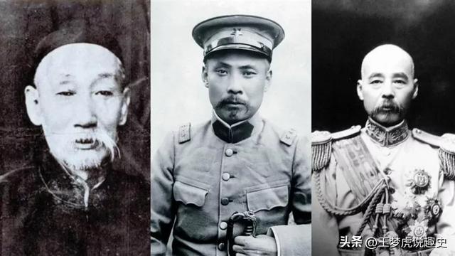 民国军阀趣事系列(二)