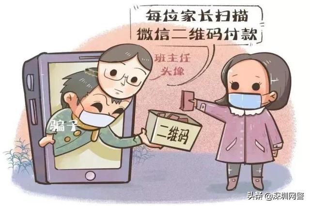 走过花季雨季,特别注意开学季