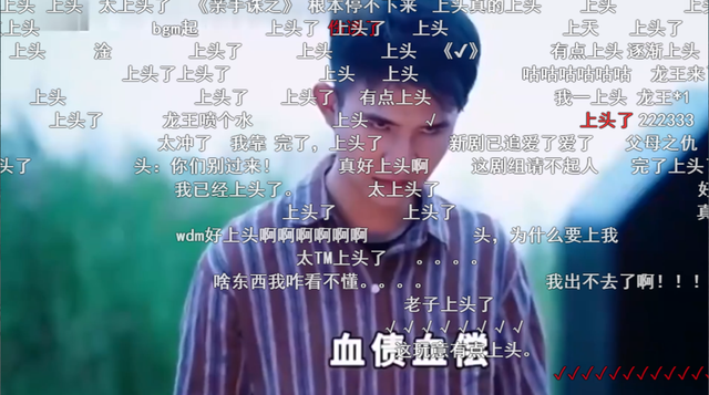 赘婿网文这么多,为什么只有“歪嘴龙王”管云鹏火出圈了?