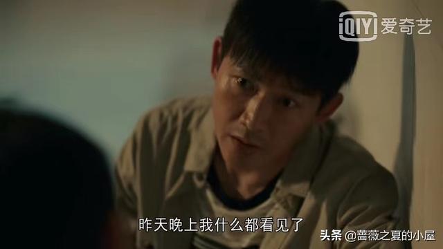 再看《亲爱的小孩》:才懂谢天华做的这两件事,比肖路更可恨