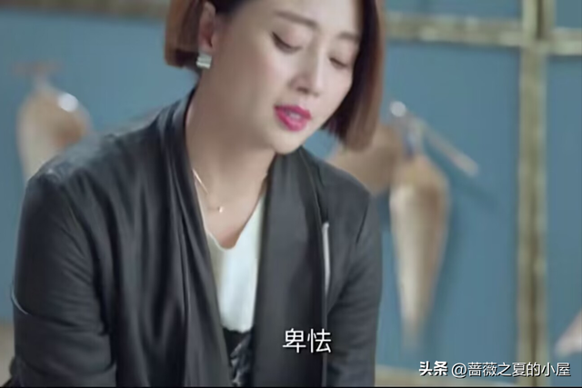 三看《鸡毛飞上天》才懂陈江河和骆玉珠在杨雪公司楼下摊牌有多狠