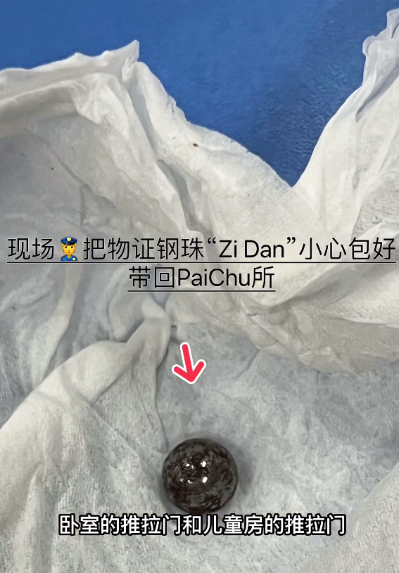 26岁女星房门疑被人恶意击碎,物业监控出现故障,警方已介入调查