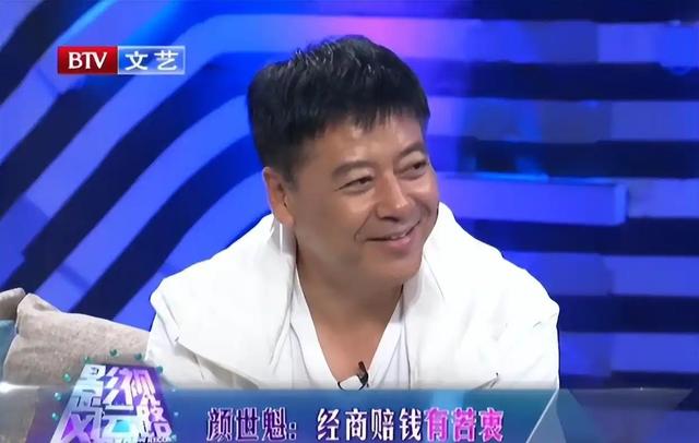 著名演员颜世魁:一生苦难,68岁单身无子嗣,老母亲直言不敢老去