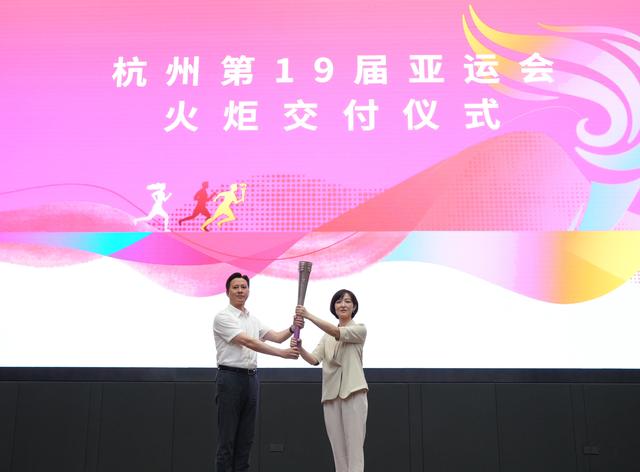 杭州亚运会丨“薪火”相传见深意:杭州亚运会火炬设计制造解读