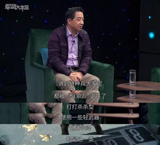 “特种兵”单兵作战能力有多强?可能要破除一些根深蒂固的观念了