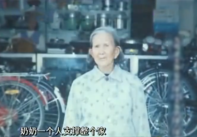 福建90岁老妇2月瘦成“活骷髅”,孙女出面替老人讨公道