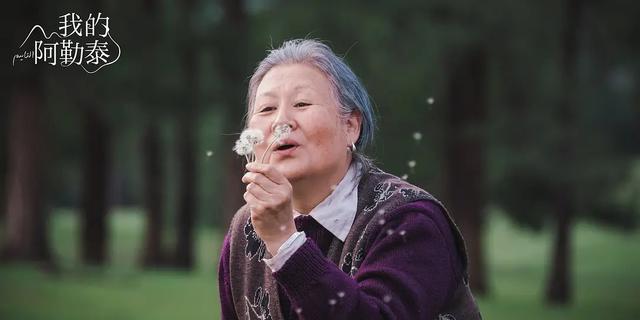 《我的阿勒泰》戏内62岁的她是马伊琍的婆婆,戏外她曾8次上春晚