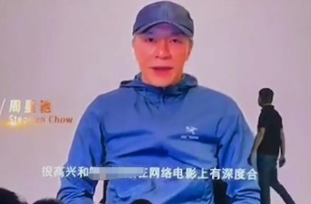 周星驰久违露面,白发苍苍皱纹深刻,刚被曝被追讨8.4亿难偿还