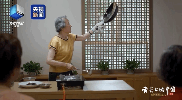 新中国第一代女厨师的手艺有多绝?《舌尖上的中国》又来了