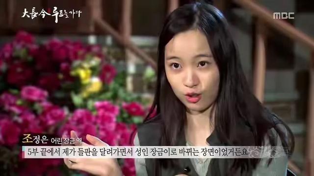 韩国3位小童星,成年后变化大,文根英变胖了,小长今却越变越美