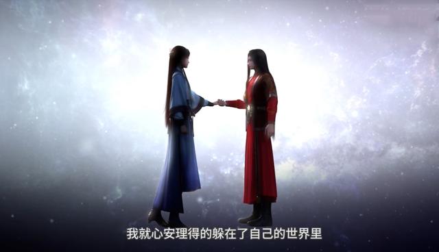 《元龙》第二季完结，戴无忌和蔷薇是同一个人，宋嫣失忆