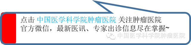 「科普感悟」封磊医生：科普需要通俗易懂