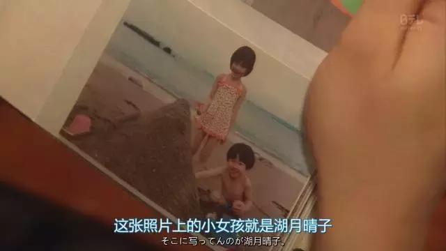 岛国人气最高的两大男优，也拯救不了这剧