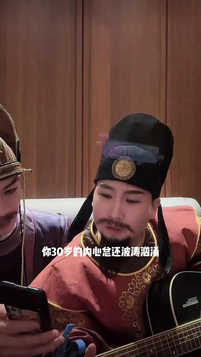 盛唐密盒杜大人唱《孙大剩》,唱出小人物的心酸