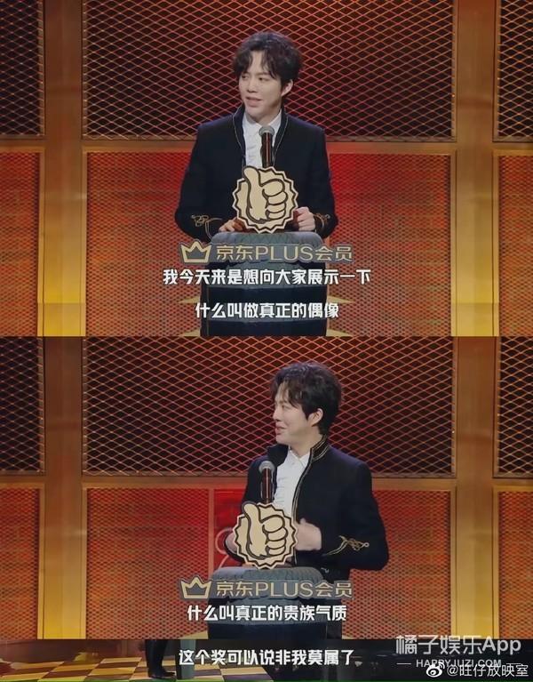 李云迪自毁前程!连累诸多综艺节目被下架,连郎朗吉娜也没逃过?