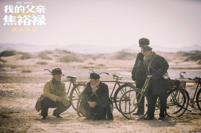 一份跨越时代的感动《我的父亲焦裕禄》催人泪下