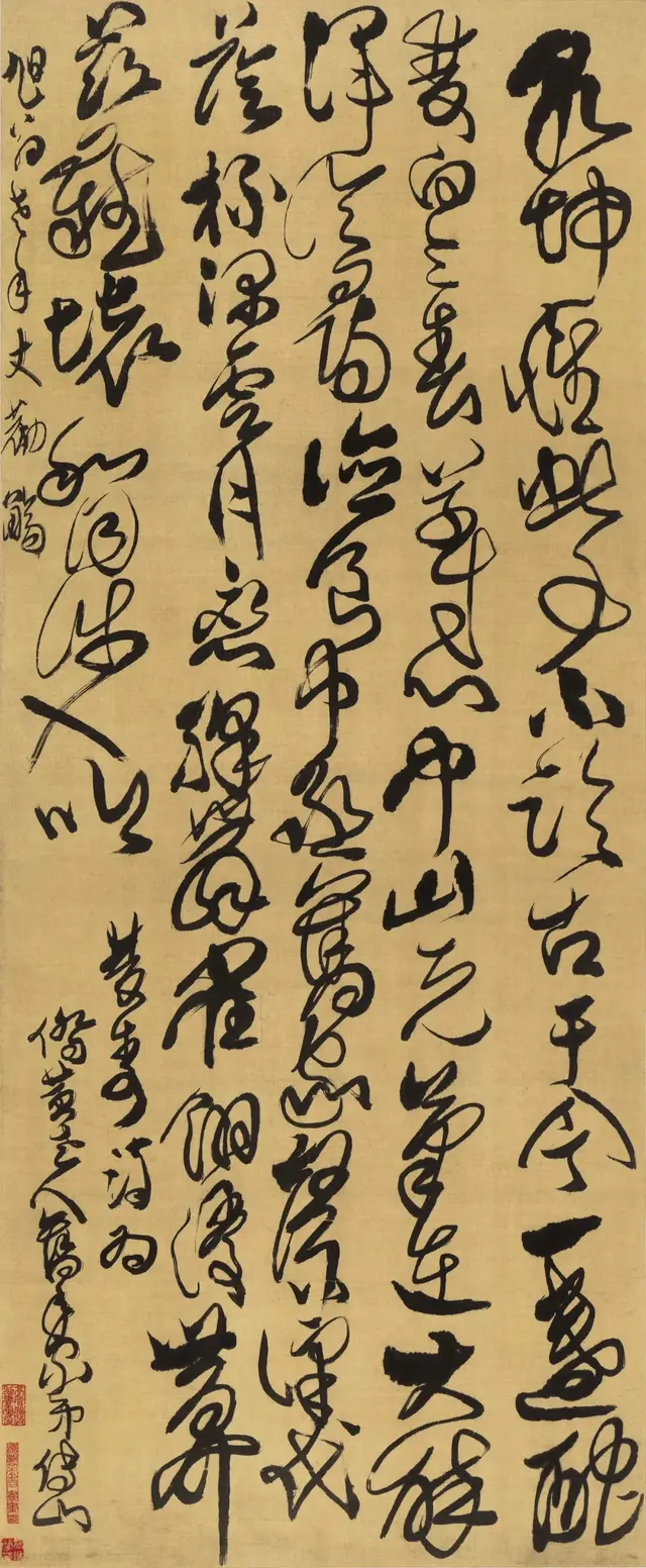 月恋(傅山《乾坤惟此事五言诗》轴欣赏，其草书狂而不颠，恣意豪放)