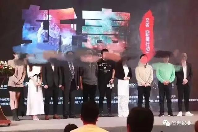 投资近3亿元的电影“黄了”,近3000人被骗!上海检方披露→