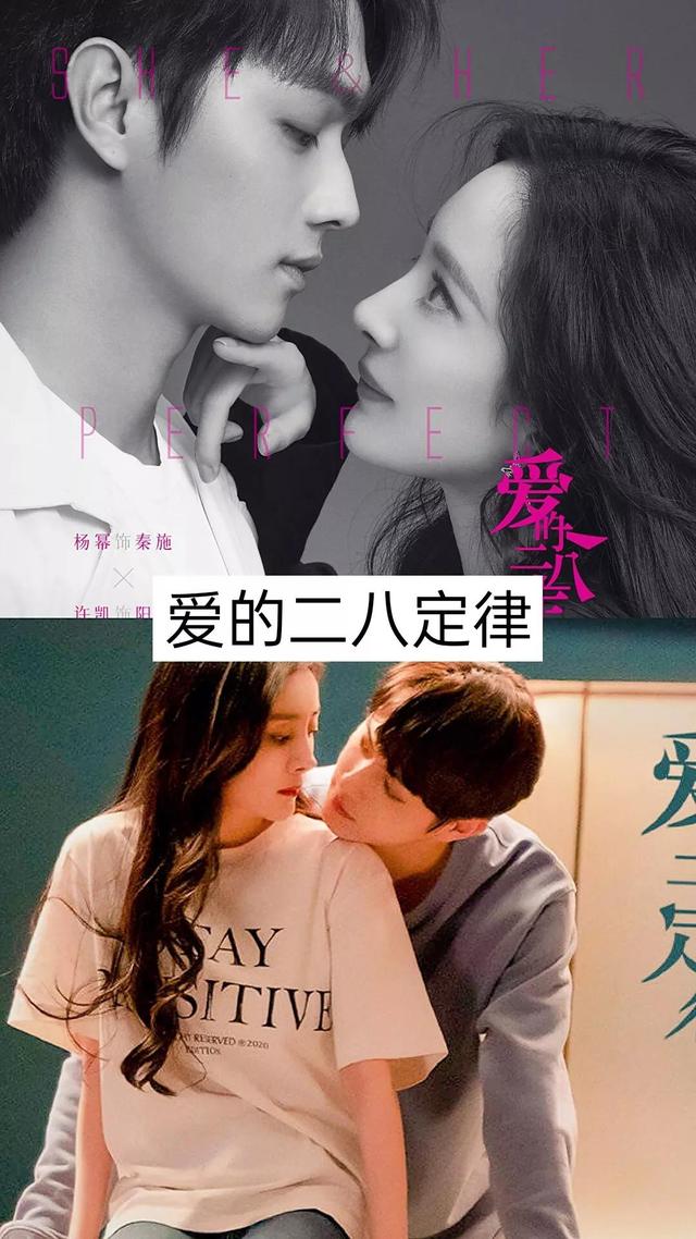 11部吻戏超多偶像剧