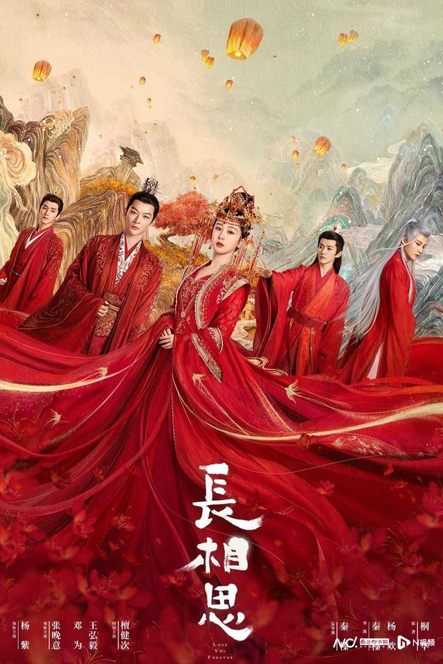 因为这四点突进,2023剧集暑期档不再平凡