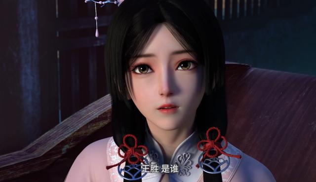 《元龙》第二季完结，戴无忌和蔷薇是同一个人，宋嫣失忆