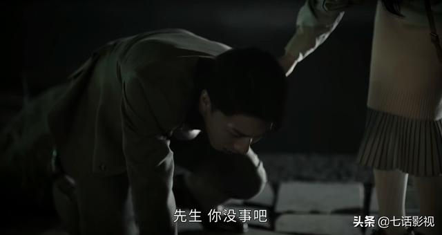 《司藤》单志刚身份解析,丘山为何会变年轻?其实第一集便解释了