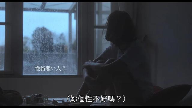 日本伦理片《秘密账号》,女人网聊奔现男网友,在网络中探寻真爱