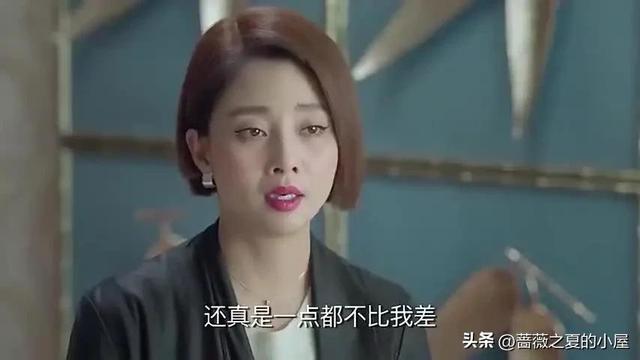 三看《鸡毛飞上天》才懂陈江河和骆玉珠在杨雪公司楼下摊牌有多狠