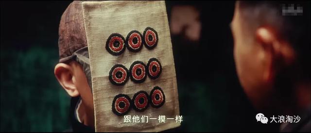 网络舆论阵地中的“假麻匪”:我们怎么发,他们就怎么抢