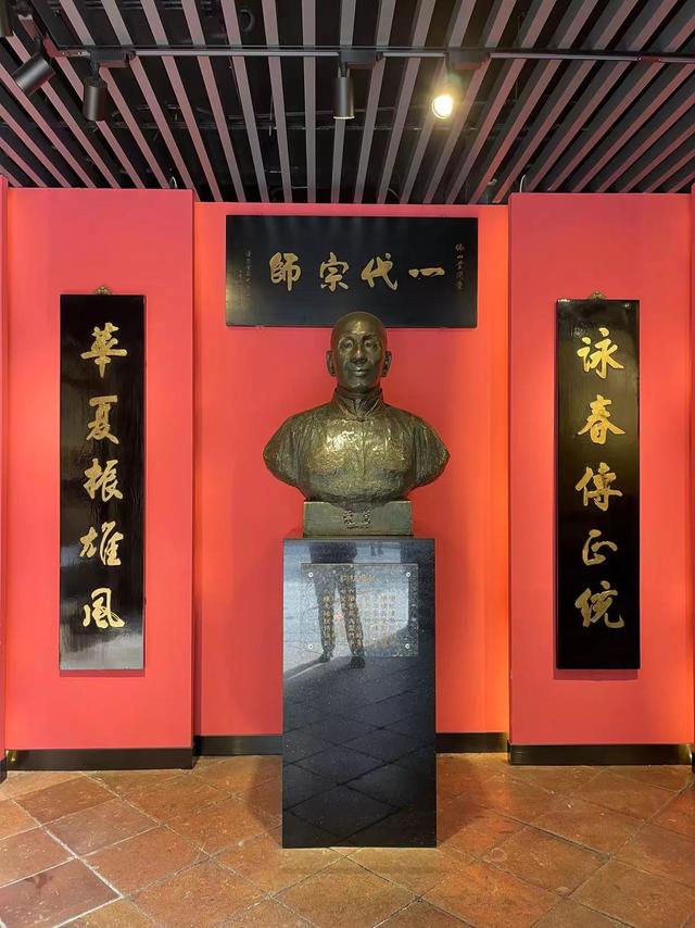 佛山行纪实(四)叶问堂