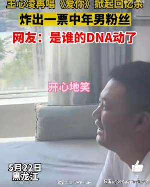 皮包骨瘦人图片女(张天爱瘦成皮包骨，过瘦并不美还有健康预警，4步紧实身材更有型)