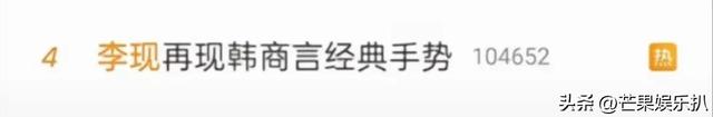笑麻了,《亲爱的、热爱的》KK战队超长售后——真顶峰相见了!