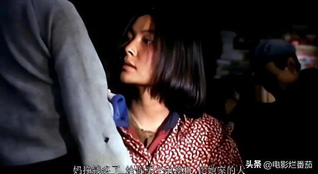 29年后才懂,二嫫用脚玩的不是面粉,而是中国人难以启齿的“性”