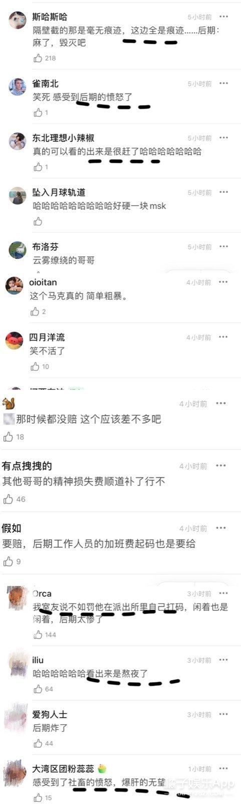 李云迪自毁前程!连累诸多综艺节目被下架,连郎朗吉娜也没逃过?