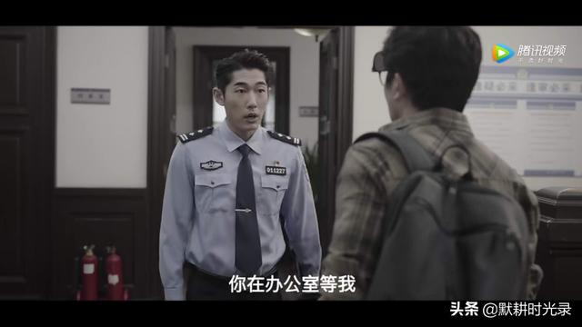 《余欢水》打给李姐的电话,为什么最后来了警察?这个细节很精彩