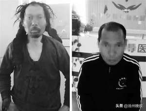 宁人(流浪男子自称是“xu”宁人——肃宁宣化蔚县三地联手帮他寻亲)