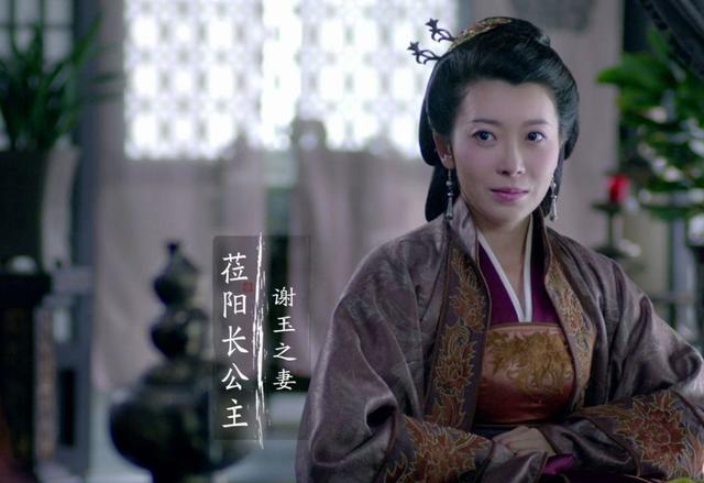 琅琊榜:为什么莅阳长公主被迫嫁给谢玉,还心甘情愿为他生儿育女