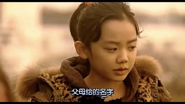 无辜的雪花？刷日剧《明天妈妈不在》，突然联想起“鲍某明案”