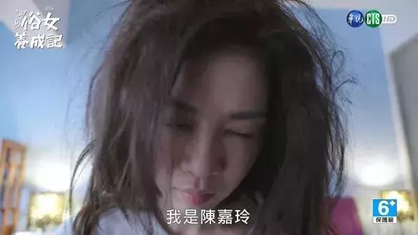 40岁无车无房无婚无子?so what