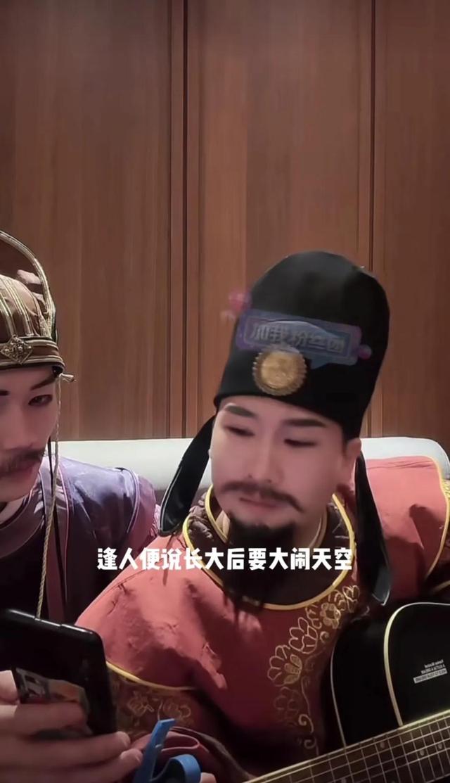 盛唐密盒杜大人唱《孙大剩》,唱出小人物的心酸