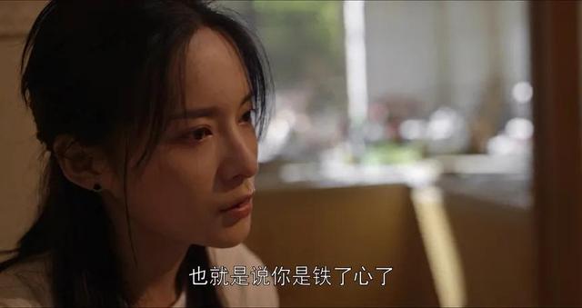 《乔家的儿女》小茉离婚,她的悲惨结局是她当“小三”的妈造成的