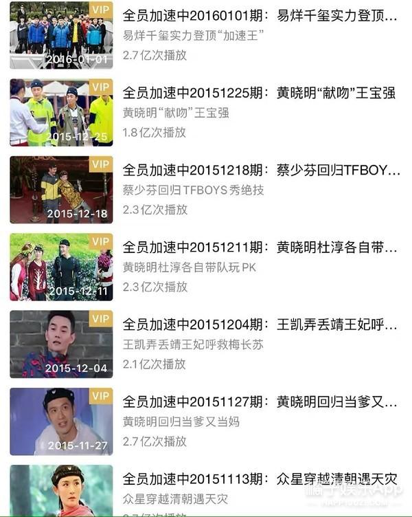 李云迪自毁前程!连累诸多综艺节目被下架,连郎朗吉娜也没逃过?