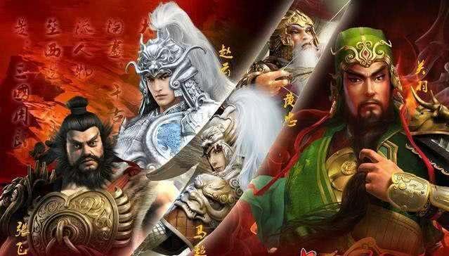 蜀汉五虎将各斩多少敌将?谁斩的大将最多最牛?正史上又什么样?