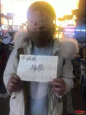 问题少女(14岁问题少女流窜作案，教育应走在惩戒前面)